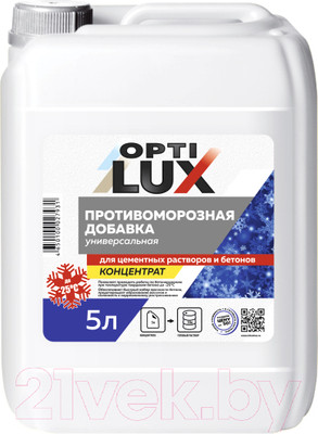 Противоморозная добавка Оптилюкс Для бетона концентрат (5л)