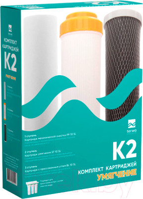 Комплект модулей сменных фильтрующих Terwa 41002 (умягчающий)