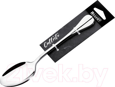 Набор столовых ложек Regent Inox Callisto 93-CU-CT-03.2 (2шт)