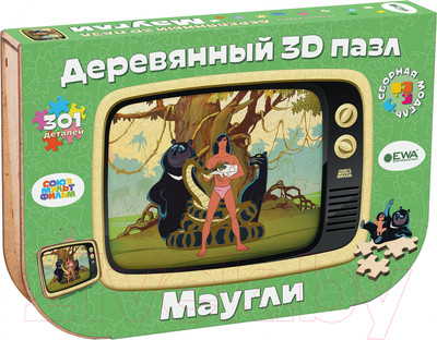 Пазл EWA Союзмультфильм. Маугли