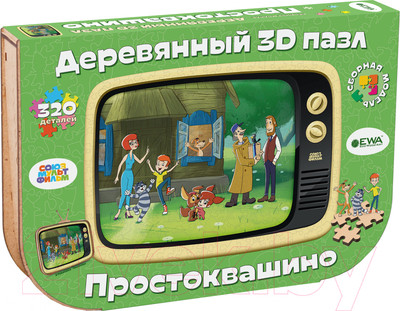 Пазл EWA Союзмультфильм. Простоквашино