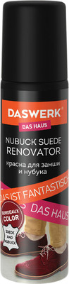 Краска для обуви Daswerk Для замши и нубука / 607626 (75мл, бордовый)