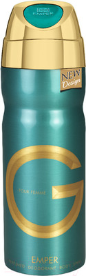 Дезодорант-спрей Emper G for Women (200мл)