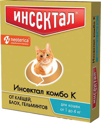 Капли от паразитов Инсектал Комбо Для кошек 1-4кг / N201