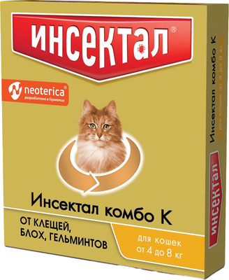 Капли от паразитов Инсектал Комбо Для кошек 4-8кг / N202