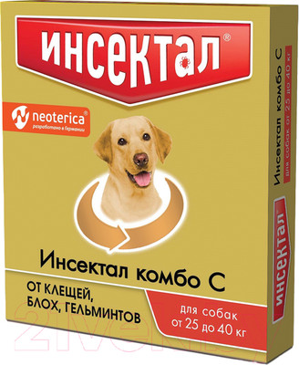 Капли от паразитов Инсектал Комбо для собак 25-40кг / N206