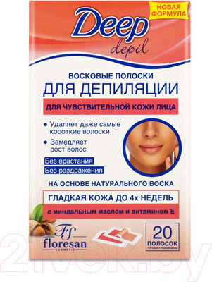 Восковые полоски Floresan Deep Depil Для депиляции чувствительной кожи лица (20шт)