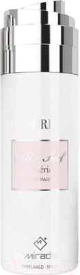 Дезодорант-спрей Mirada Miss Sufr Cherie (200мл)