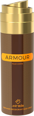 Дезодорант-спрей Mirada Armour for Men (200мл)