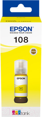 Контейнер с чернилами Epson C13T09C44A 