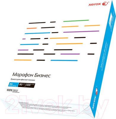 Бумага Xerox Марафон Бизнес A4 80г/м / 450L91820 (500л)