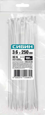 Стяжка для кабеля Сибин 250x3.6мм / 3786-36-250 (100шт, белый)