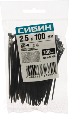 Стяжка для кабеля Сибин 100x2.5мм / 3788-25-100 (100шт, черный)