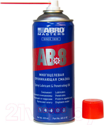 Смазка техническая Abro Masters AB-8 (450мл)