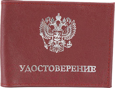 Чехол для документов Poshete Универсальная / 604-007M-BRD (бордовый)