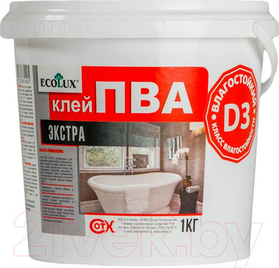 Клей Ecolux Экстра Влагостойкий (1кг)