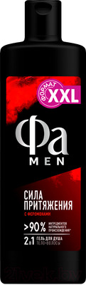 Гель для душа Фа Men Сила Притяжения (450мл)