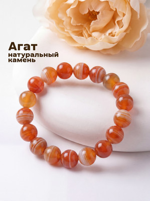 Браслет Wolves Агат 40329 (р.16, оранжевый)