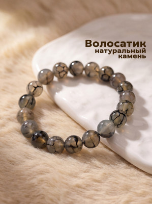 Браслет Wolves Волосатик 40413 (р.16)