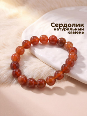Браслет Wolves Сердолик 40518 (р.16)