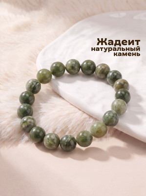 Браслет Wolves Жадеит 40428 (р.17)