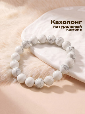 Браслет Wolves Кахолонг 40436 (р.18)