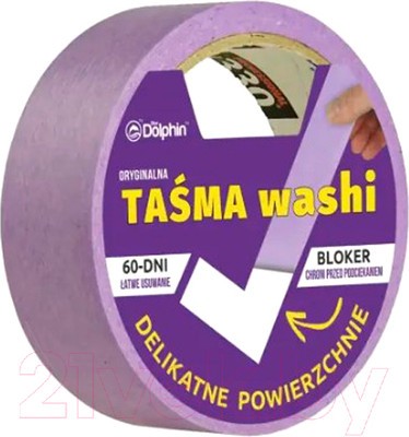 Лента малярная Blue Dolphin Washi для деликатных работ WDT_60754 (0.035x50м, фиолетовый)