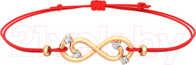 Браслет из розового золота ZORKA 670022.14K.R.ZZ.02 (18см, с фианитами)