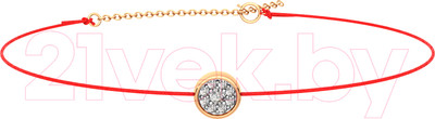Браслет из розового золота ZORKA 670014.14K.R.02 (18см, с фианитами)