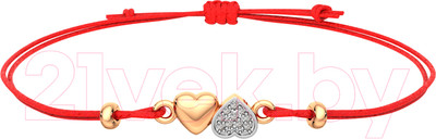 Браслет из розового золота ZORKA 670026.14K.R.ZZ.02 (18см, с фианитами)