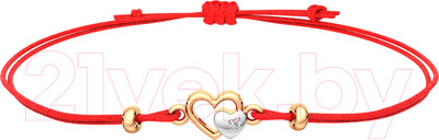 Браслет из розового золота ZORKA 6D0016.14K.R.02.ZZ (18см, с бриллиантом)