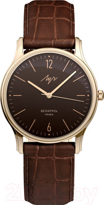 Часы наручные унисекс Луч 71657550