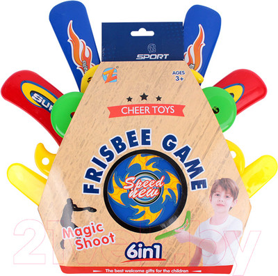 Набор активных игр Darvish Бумеранги и фрисби / SR-T-3291 (6шт)