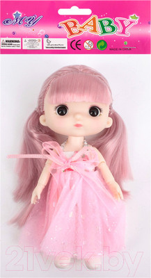 Кукла Darvish Baby / SR-T-3938