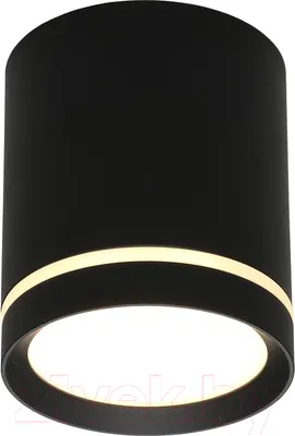 Точечный светильник Omnilux Capurso OML-102439-05