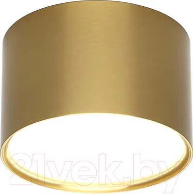 Точечный светильник Omnilux Abano OML-103329-06