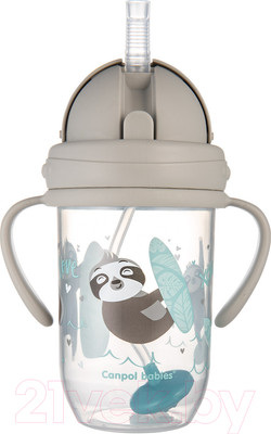 Поильник Canpol Exotic Animals / 56/606 (270мл, серый)