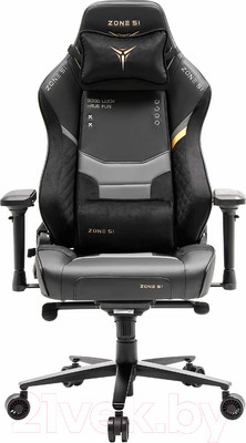 Кресло геймерское Zone 51 Cyberpunk Limited Royal