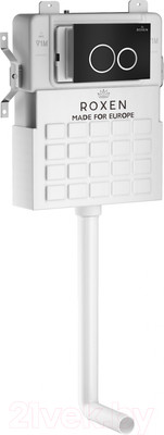 Инсталляция для унитаза Roxen Attach 885069