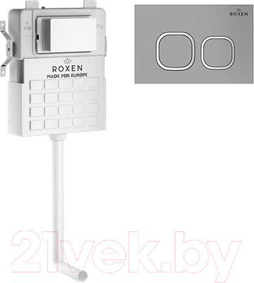 Инсталляция для унитаза Roxen Attach 918201