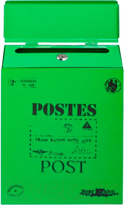 Почтовый ящик Аллюр №3010 (салатовый)