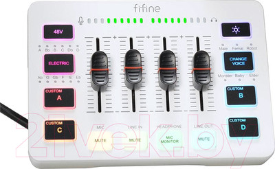 Микшерный пульт Fifine SC3W (белый)