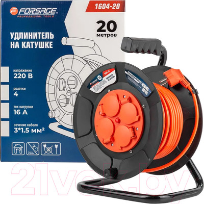 Удлинитель на катушке Forsage F-1604-20(57839) (20м)