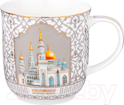 Кружка Lefard Мечеть / 85-1987
