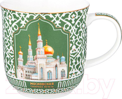 Кружка Lefard Мечеть / 85-1985