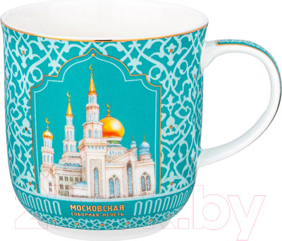 Кружка Lefard Мечеть / 85-1984