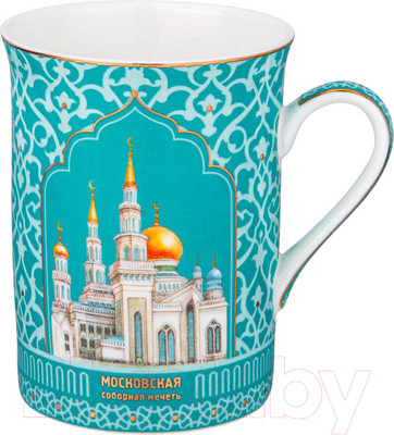 Кружка Lefard Мечеть / 85-1980