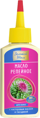 Масло для волос Золотой шелк Репейное с касторовым маслом и гвоздикой (90мл)