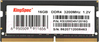 Оперативная память DDR4 KingSpec KS3200D4N12016G