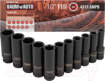 Набор головок слесарных BaumAuto BM-4117-5MPB (52535)